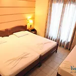 Апартаменты Vasiliki *